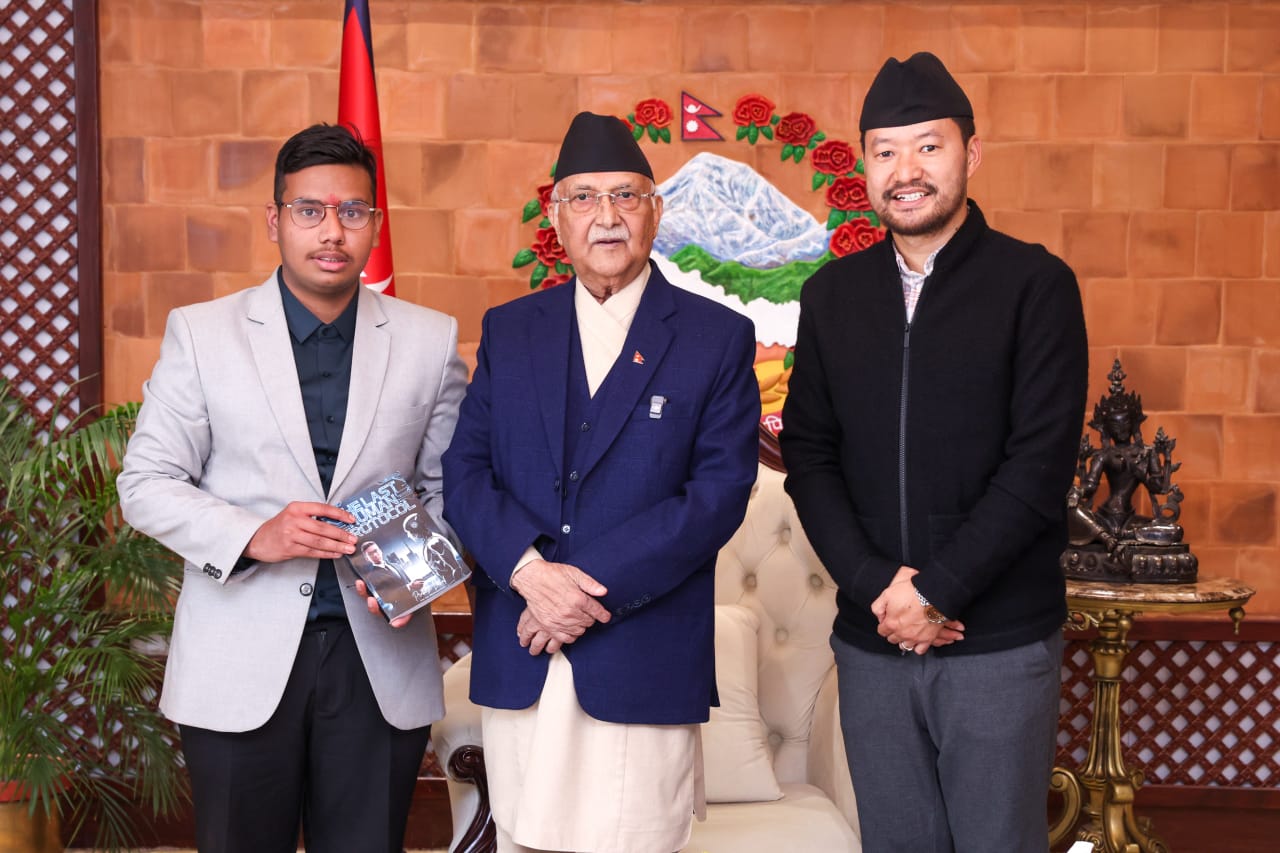 Meeting with Prime Minister